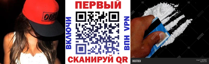 АМФ 98%  Купить  Славянск-на-Кубани 