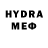МЕТАМФЕТАМИН кристалл Sign Mirai