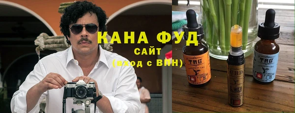 бошки Касимов