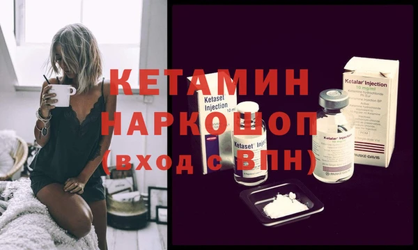 мдпв Карталы
