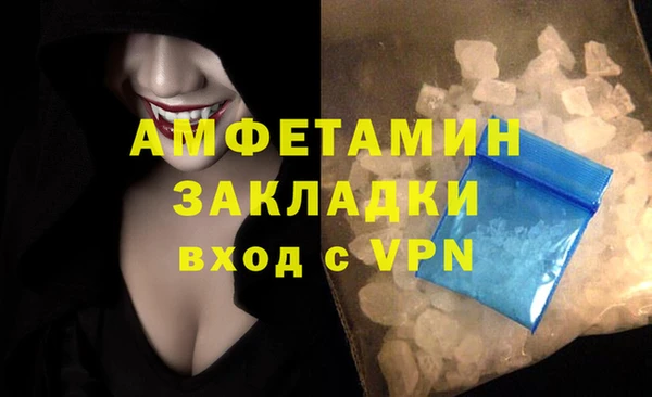 бошки Касимов