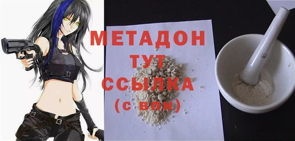 мдпв Карталы