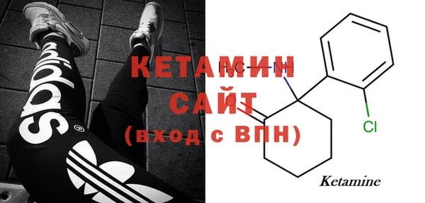 герыч Карпинск