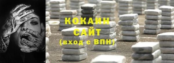 герыч Карпинск