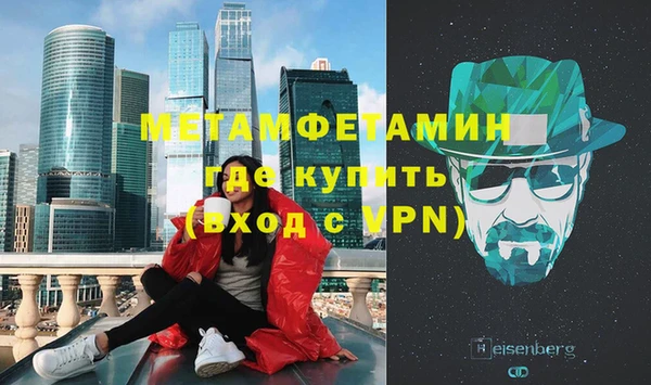 бошки Касимов