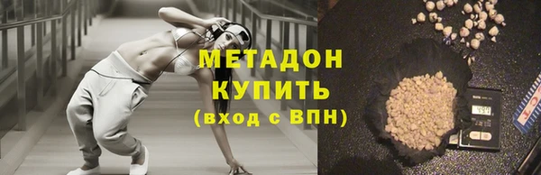 мдпв Карталы