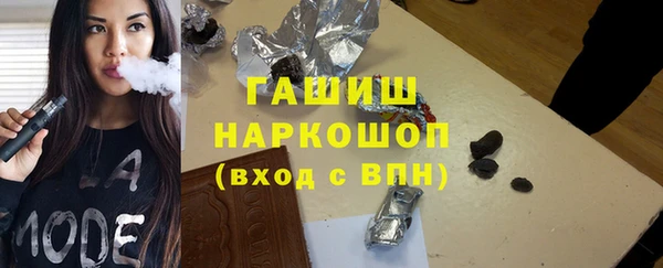 мдпв Карталы