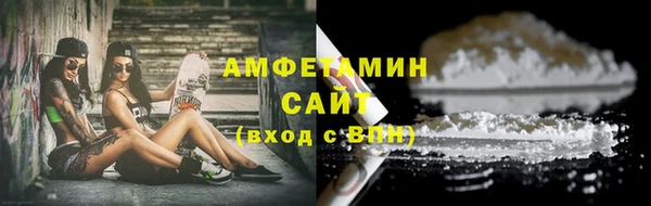 герыч Карпинск