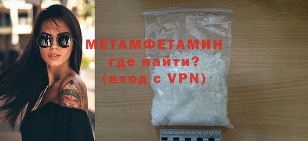 мдпв Карталы