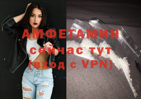 бошки Касимов