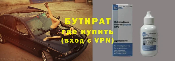 мдпв Карталы