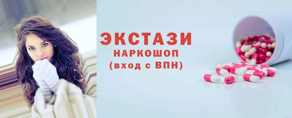 бошки Касимов