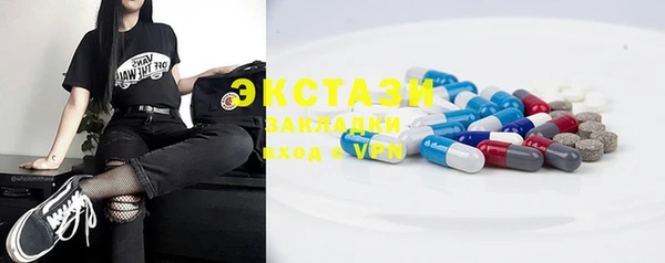 бошки Касимов