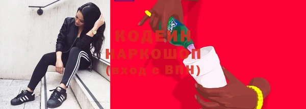 бошки Касимов