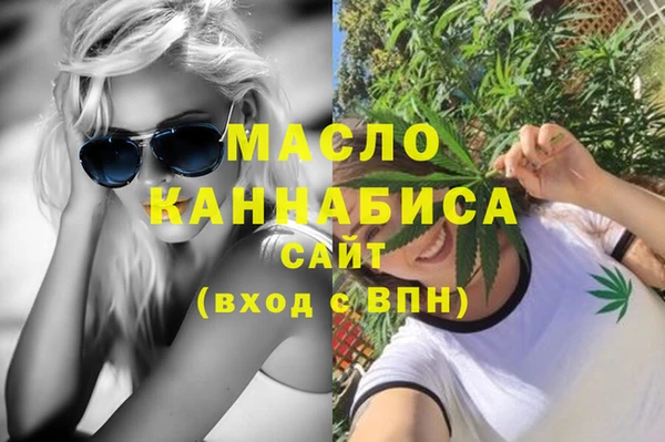 мдпв Карталы