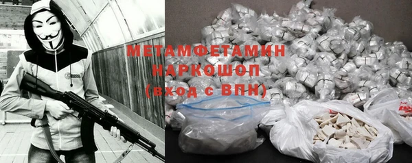 мдпв Карталы