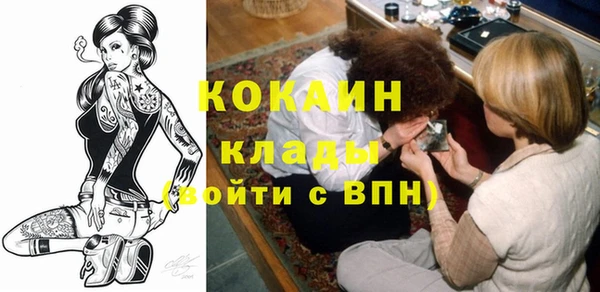 мдпв Карталы