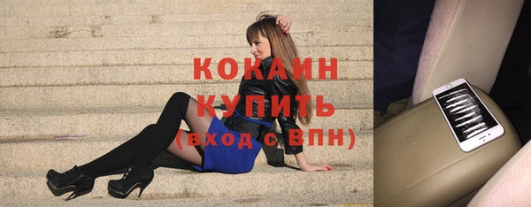 мдпв Карталы