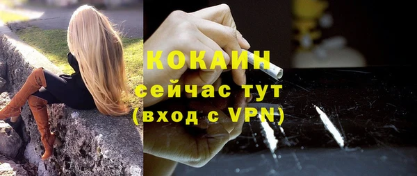 бошки Касимов