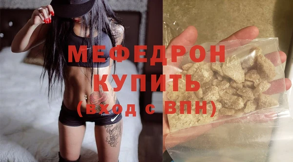 бошки Касимов