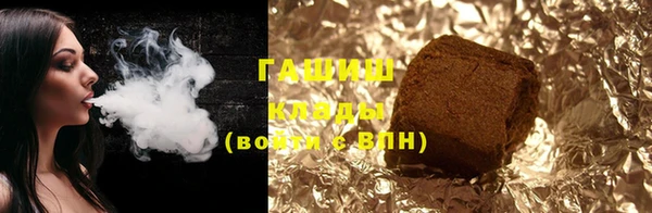 мдпв Карталы