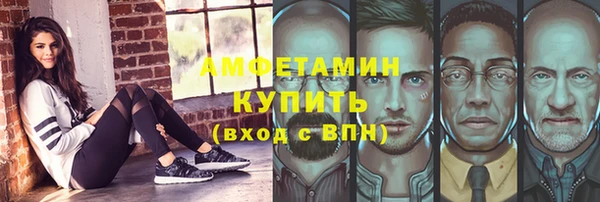 мдпв Карталы
