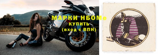 мдпв Карталы